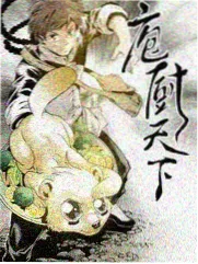 推理闯关类综艺视觉封面