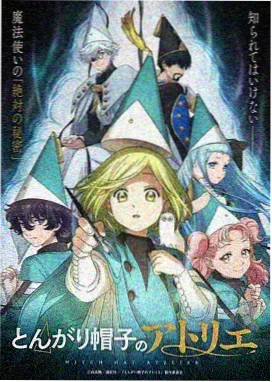 治愈日常动画番剧视觉封面