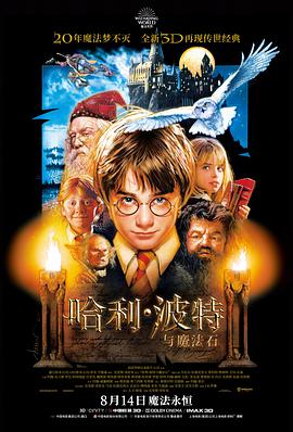 作者短片集视觉封面