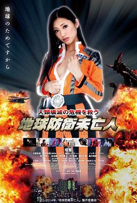 默片修复作品视觉封面